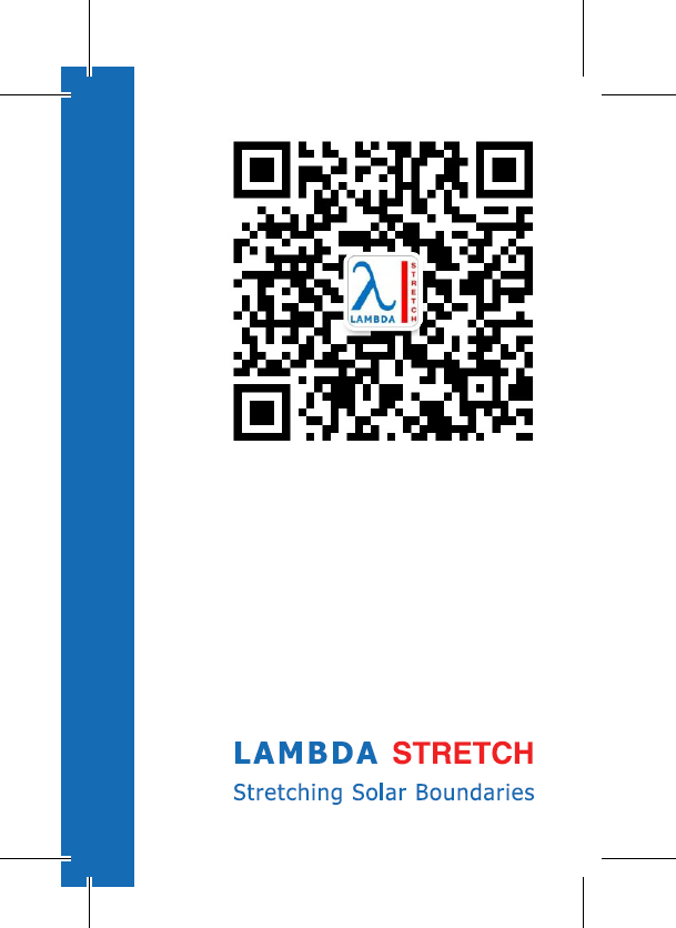 Lambda Stretch Business Card Back
